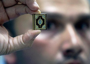 "Osmanlı Mushaf'ı" Guinness'e Aday