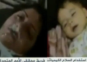 Beşşar Esed'i Yakacak Görüntüler!