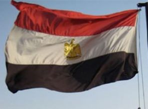 Milyarlık Türk Yardımına Mısır'da Tepki