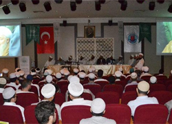 Bayraktardan özel eğitim önerisi