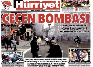 Eric Rush'tan Ne Farkınız Var!