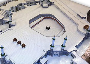 Kabe'de Tavaf Alanına Dev Şemsiyeler