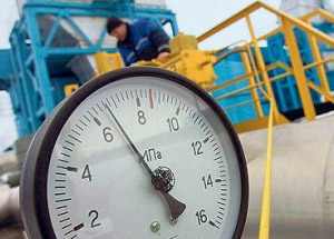 BOTAŞ'tan Doğal Gaz Müjdesi