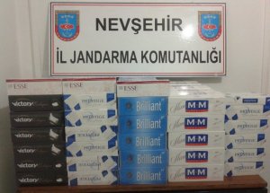 3 Bin 760 Paket Gümrük Kaçağı Sigara Ele Geçirildi