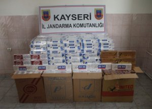 İl Jandarma Komutanlığı’ndan Kaçakçılara Darbe