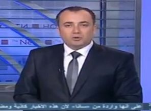 Suriye Televizyonu Kuran Ayetlerini Değiştirdi