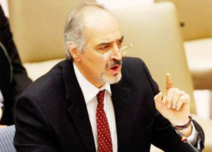 BM Temsilcisi'den Flaş İddia