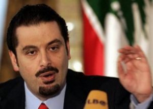 Hariri'den Hizbullah'a Sert Uyarı!