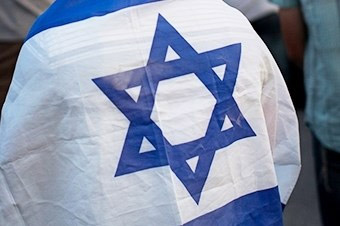 Google 'Filistin' ifadesini kullandı