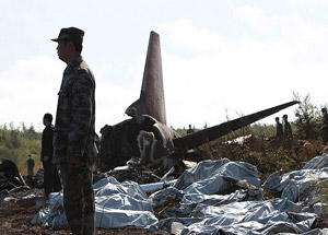 Kırgızistan'da ABD İkmal Uçağı Düştü