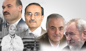 İlahiyatçılar O Fotoğrafı Değerlendirdi