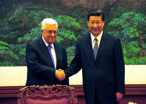 Çin'den Çözüm İçin 4 Maddelik Öneri