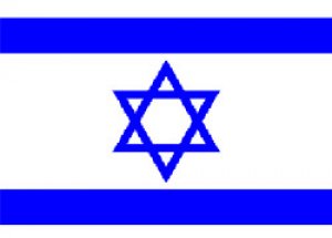 İsrail Filistinli Milletvekilini Serbest Bırakacak