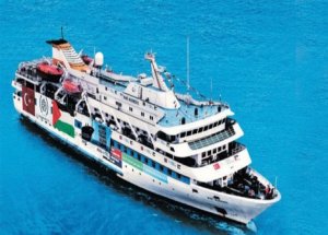 İsrail Askerlerine İnsanlık Dersi