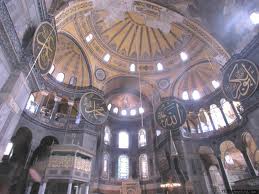 Ayasofya Fethin Sembolü