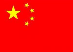 Çin’den Pentagon’a Sert Tepki