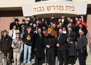 Laik Eyaletten Yahudi Din Okuluna 10 Milyon Dolar