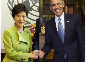 Obama’nın Montajlı Fotoğrafı Tepkilere Yol Açtı