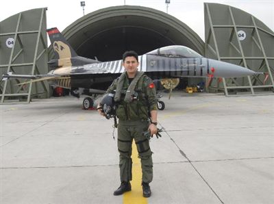 Savunma Bakanlığı'ndan Düşen F-16 Açıklaması