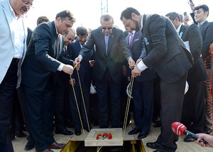 ABD'nin Kalbinde Kardeşlik Merkezi