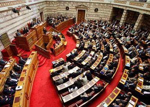 Yunanistan Parlamentosunda Irkçı Çığlık