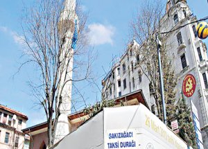 Ağa Cami İçin İkinci Protokol