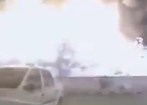 Tren Böyle Havaya Uçtu