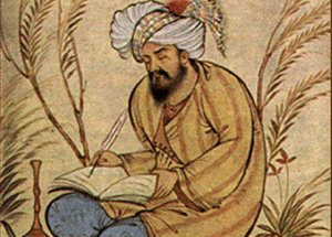 Trigonometri Varlığını ikindi Namazına Borçlu