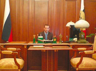 Bu Fotoğraf Başına İş Açtı!