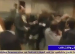 Büyükelçilikte Yumruk Yumruğa Kavga