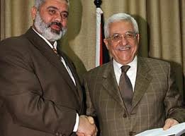 Şimdi Vahdet Zamanı