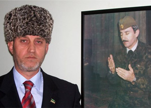 Ünlü İşadamına İnfaz