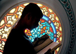 Kuran-ı Kerim eğitiminde 'Yunanca'' dayatması