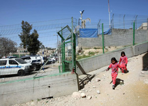 Alman Yeşiller Partisi İsrail'i Kızdırdı