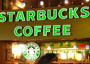 Starbucks Tuvaletinde Kamera Skandalı