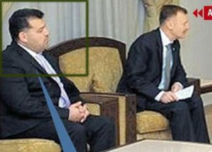 O Fotoğrafa CHP 'den İlk Açıklama