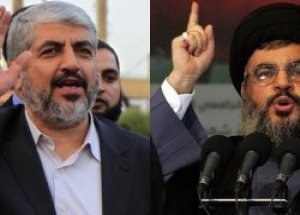 Hizbullah'tan Hamas'a: Lübnan'ı Terk Et