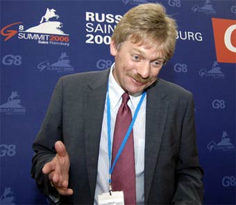 Rusya'dan Dikkat Çekici 'Taksim' Açıklaması!