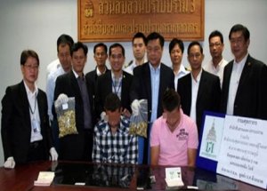 Bağırsaklarından Bir Kilo Uyuşturucu Çıktı!