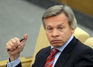 Rusya'dan İlginç İstek!