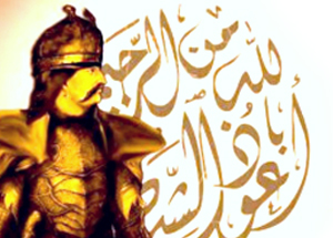 Uğurluel Yavuz Sultan İle Alevilerin İlişkilerini Anlattı