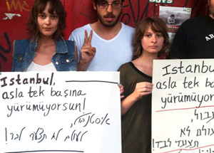 Eylemciler Sevinin Siyonistler de Yanınızda