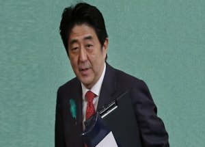 Japon Başbakanı'nın Evinde "Nükleer" Çatlak