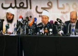 Alimler Müslümanları Cihad'a Davet Etti