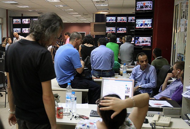 Komşu'da ERT krizi sürüyor