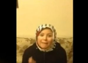 Provakatör Müftü Eşi Bakın Kim Çıktı?