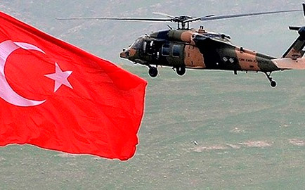 TSK:'Teröristler Helikoptere Ateş Etti'