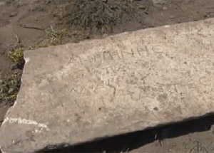İnşaattan tarih çıktı!