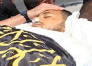 İslami Cihad Lideri Öldürüldü