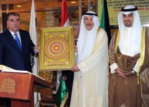 Kuveyt, Tacikistan’da Yatırım Yapacak